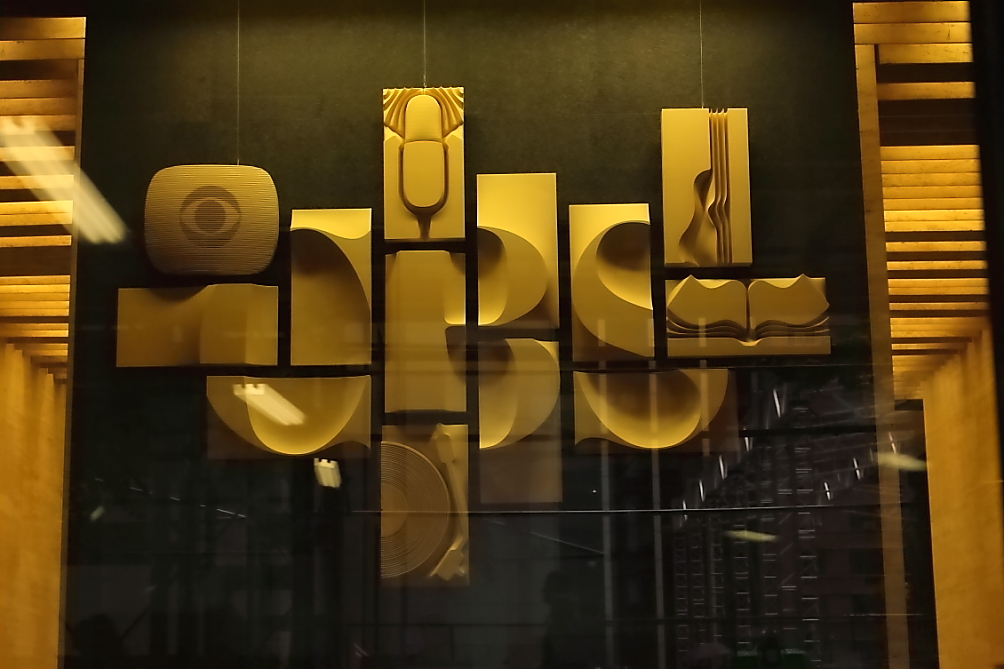 2013 08 03 HTP 00995 